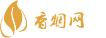 如何拿到低价香烟的货源